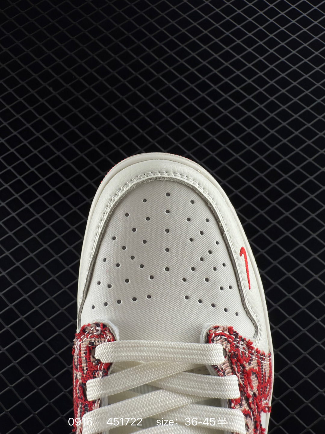 Nike Air Jordan 1 x Travis Scott